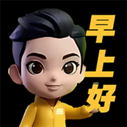 早上好 (Good Morning)